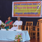 National Youth Day Celebration