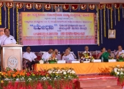 Ramanatha Rai Speech